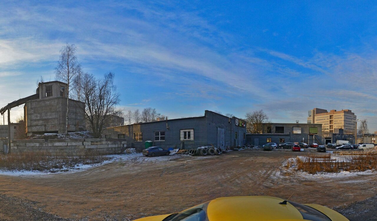 Компания