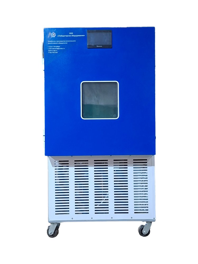 LO -30/150-250 ТВХ Климатическая камера тепло-влага-холод